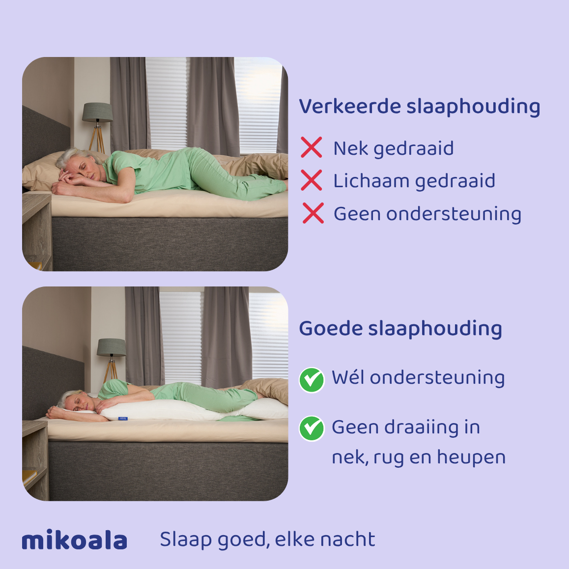 Bonne position de sommeil